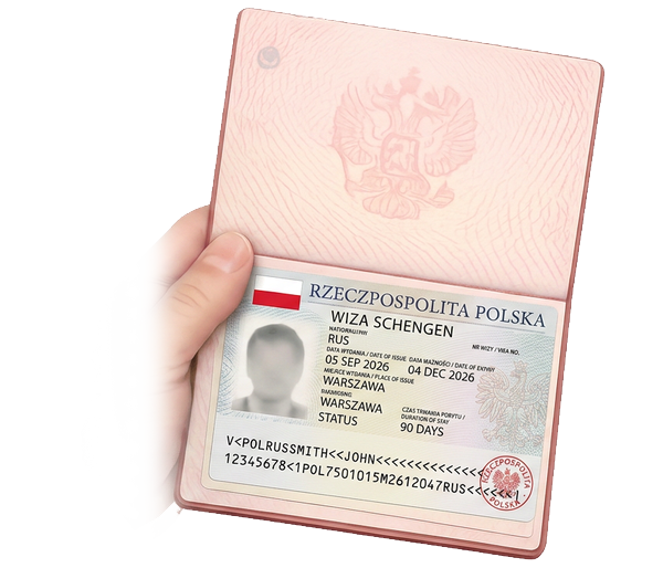 Загранпаспорт с визой в Польшу